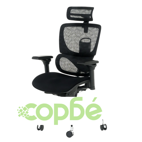 Елегантен Ергономичен Офис Стол GANDER - Черен ➤ топ цена ➤ sorbe.bg