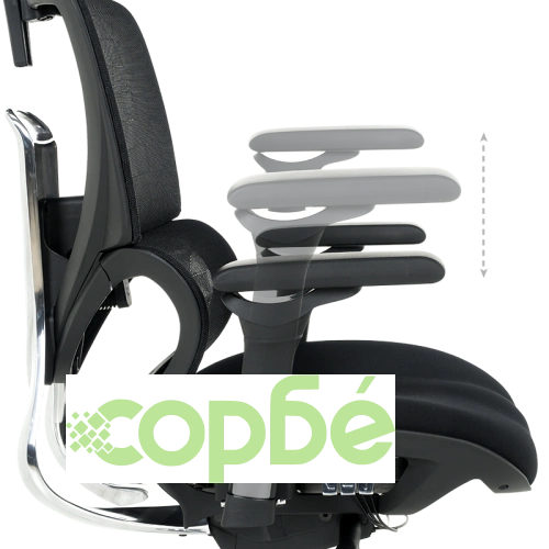 Елегантен Ергономичен Офис Стол GANDER - Черен ➤ топ цена ➤ sorbe.bg