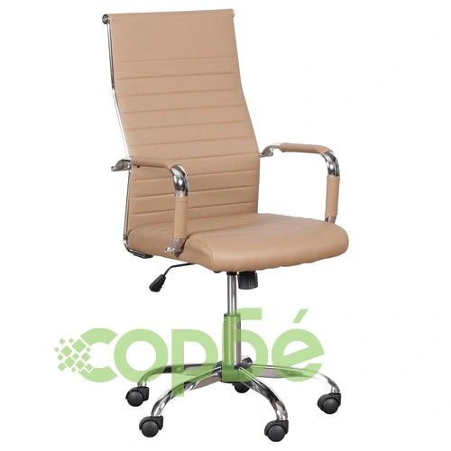 Президентски офис стол Comfortino 7704 - бежов ➤ топ цена ➤ sorbe.bg