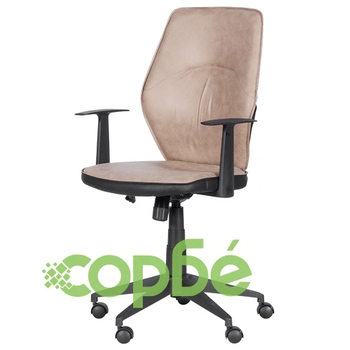 Работен офис стол Comfortino 6374-2  - крем ➤ топ цена ➤ sorbe.bg