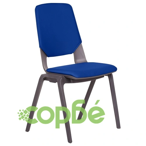 Посетителски стол LIMBER - кралско син ➤ топ цена ➤ sorbe.bg