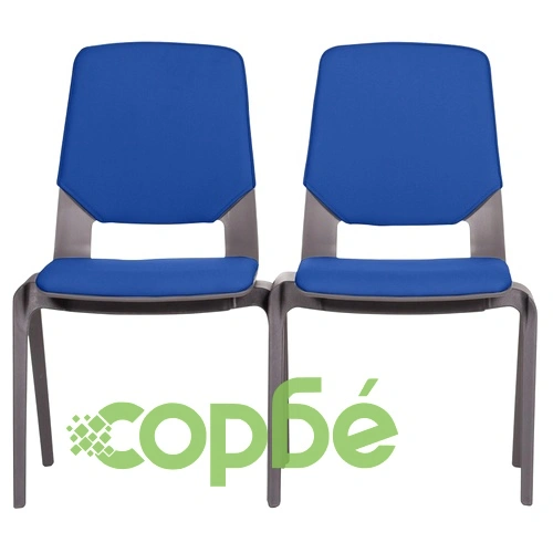 Посетителски стол LIMBER - кралско син ➤ топ цена ➤ sorbe.bg