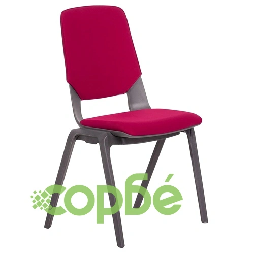 Посетителски стол LIMBER - червен ➤ топ цена ➤ sorbe.bg