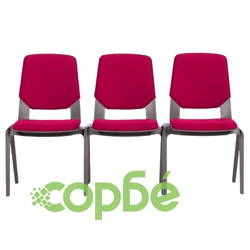 Посетителски стол LIMBER - червен ➤ топ цена ➤ sorbe.bg