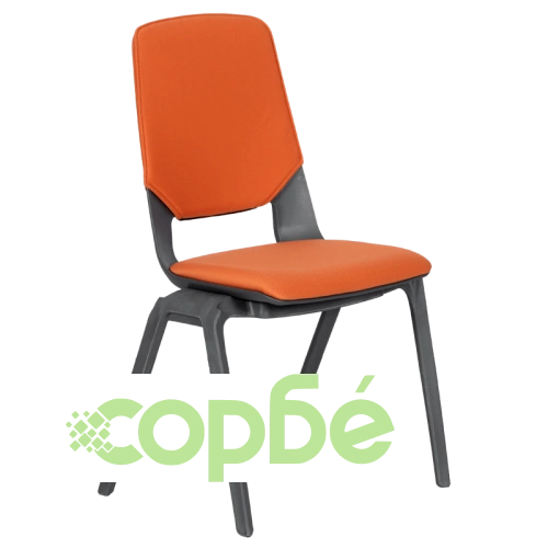 Посетителски стол LIMBER в оранжево ➤ топ цена ➤ sorbe.bg