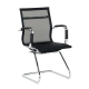 Черен Посетителски Стол Comfortino 7071