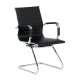 Черен Посетителски Стол Comfortino 7072