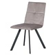 Трапезен стол Comfortino 516 X - бежов