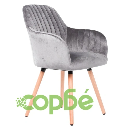Трапезен стол Comfortino 9970 - сив ➤ топ цена ➤ sorbe.bg