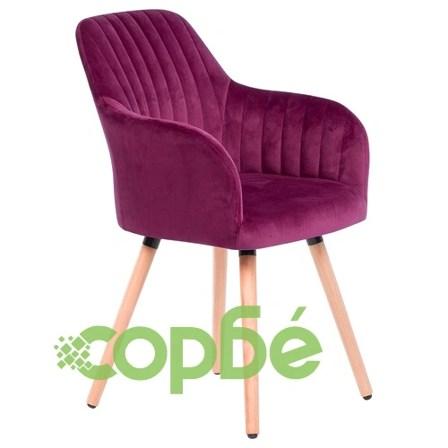 Трапезен стол Comfortino 9970 - виолетов ➤ топ цена ➤ sorbe.bg