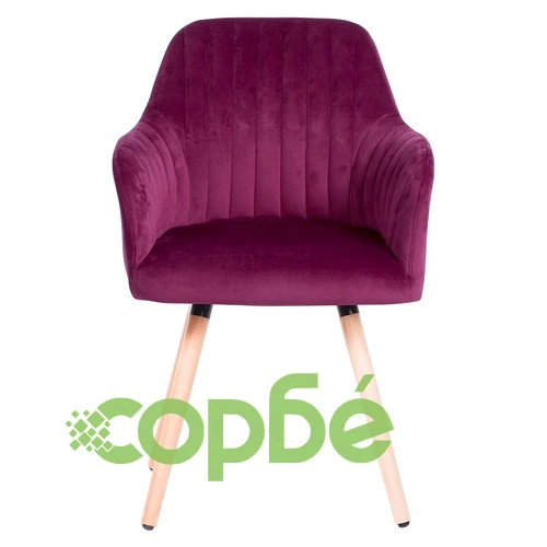 Трапезен стол Comfortino 9970 - виолетов ➤ топ цена ➤ sorbe.bg