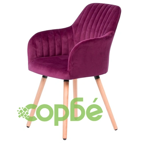 Трапезен стол Comfortino 9970 - виолетов ➤ топ цена ➤ sorbe.bg
