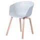 Трапезен стол Comfortino 9972 - сив