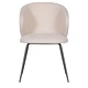 Трапезен стол Comfortino 524  - бежов