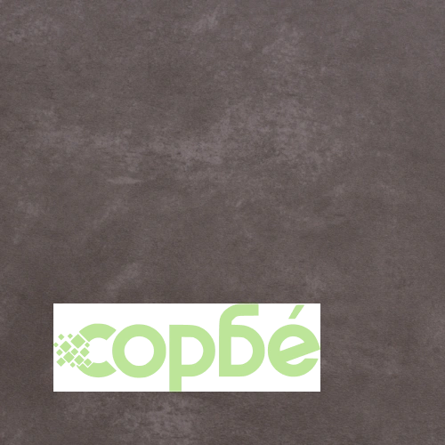 Сива холна маса DAREK 2 ➤ топ цена ➤ sorbe.bg