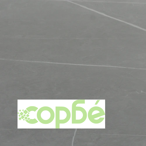 Стилна холна маса DABIE в сиво ➤ топ цена ➤ sorbe.bg