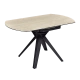 Елегантна Разтегателна Маса KATOWICE - Кремова