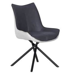 Трапезен стол HALTON - сив DX 0314