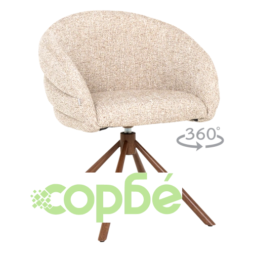 Кафяв стол за трапезария NAMKA 170 RS2 ➤ топ цена ➤ sorbe.bg