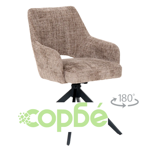 Hereford Dining Chair - Brown ➤ топ цена ➤ sorbe.bg