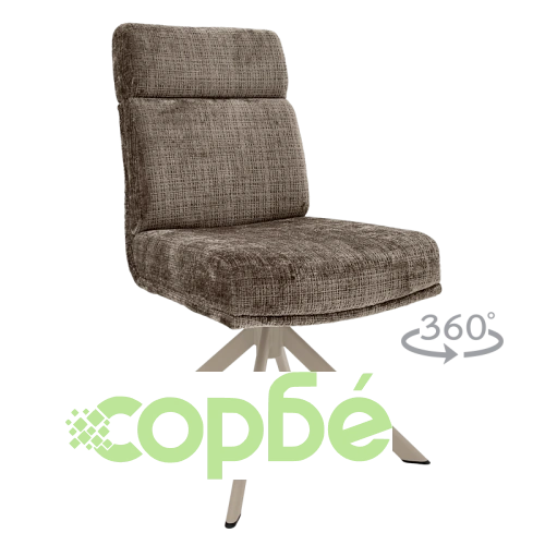 Бежов Трапезен Стол TURI с 360° Въртене ➤ топ цена ➤ sorbe.bg