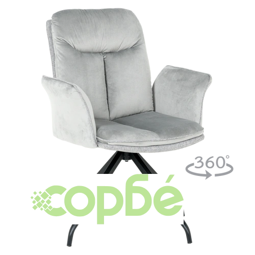 Стилен Трапезен Стол MARLOW с Въртяща се Основа ➤ топ цена ➤ sorbe.bg