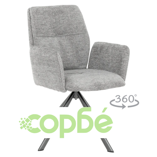 Сив Трапезен Стол BURY 2 с Въртене на 360° ➤ топ цена ➤ sorbe.bg