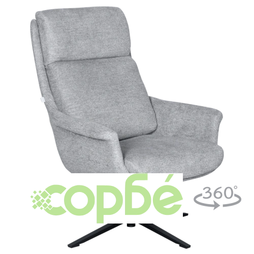 Сиво Кресло FIONA с функции за въртене и люлеене ➤ топ цена ➤ sorbe.bg