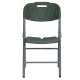Зелен Сгъваем Кетъринг Стол Comfortino 9936