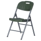 Зелен Сгъваем Кетъринг Стол Comfortino 9936