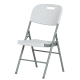 Практичен Сгъваем Стол Comfortino 9825