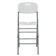 Бар стол Comfortino 9928 - сгъваем и удобен