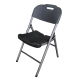 Сгъваем стол за кетъринг Comfortino 9930