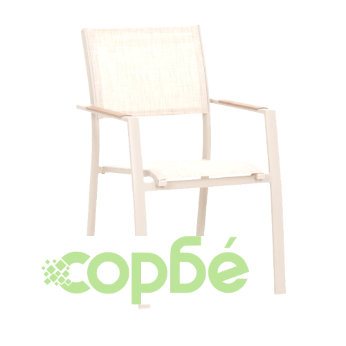 ARTA Градински Стол в Крем ➤ топ цена ➤ sorbe.bg