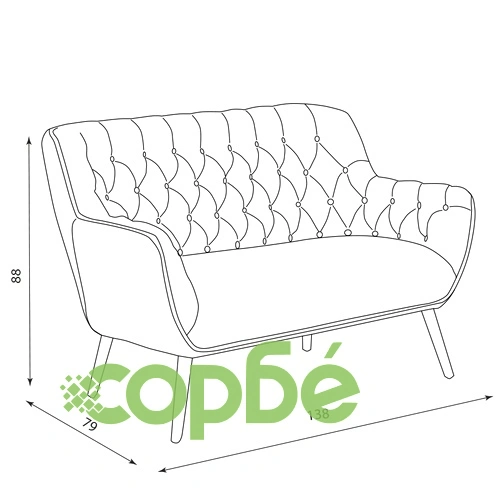 Двуместно канапе BERGEN - кайсия HE ➤ топ цена ➤ sorbe.bg