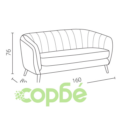 Светлосиво двуместно канапе GRETA ➤ топ цена ➤ sorbe.bg