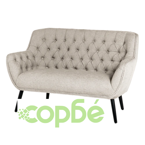 Бежово двуместно канапе BERGEN ➤ топ цена ➤ sorbe.bg