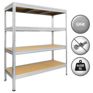 Професионален стелаж MEGA 177x200x45см, натоварване до 500кг/рафт, галванизиран
