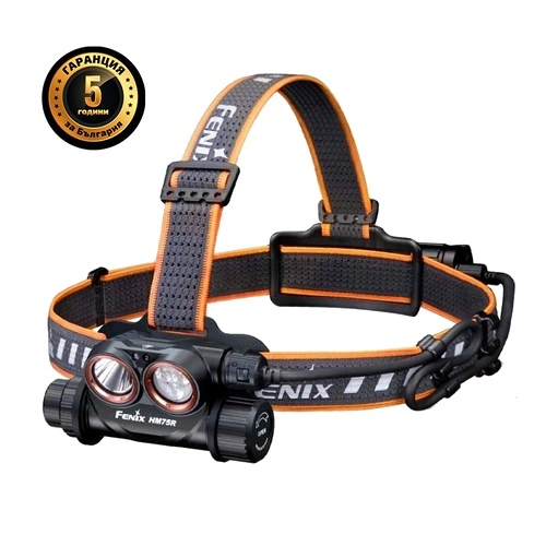 Челник Fenix HM75R LED Power Xtend System ➤ топ цена ➤ sorbe.bg