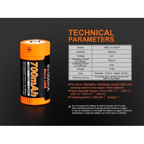 Батерия Fenix ARB-L16-700UP - 16340 700mAh ➤ топ цена ➤ sorbe.bg