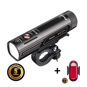 Велосипеден фар и стоп Fenix BC26R LED + Fenix BC05R V2.0 – ПОДАРЪЧЕН КОМПЛЕКТ