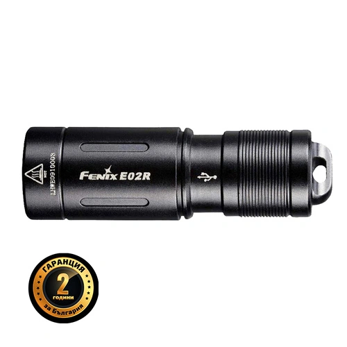 Фенер Fenix E02R LED - черен ➤ топ цена ➤ sorbe.bg