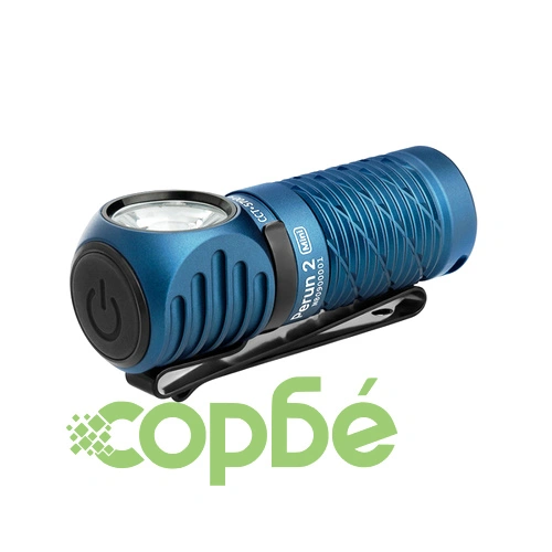 Фенер Olight Perun 2 Mini 1100lm. Midnight Blue ➤ топ цена ➤ sorbe.bg