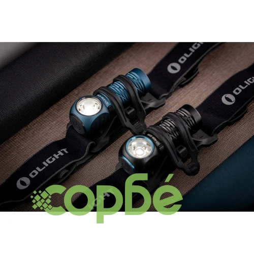 Фенер Olight Perun 2 Mini 1100lm. Midnight Blue ➤ топ цена ➤ sorbe.bg