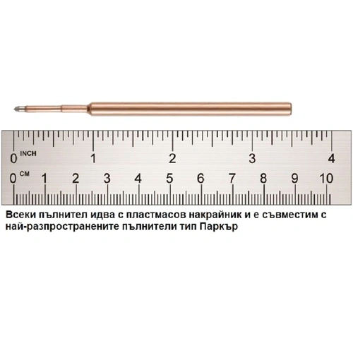 Пълнител за химикал Fisher Space Pen Medium 1,1mm червен - SPR2 в блистер ➤ топ цена ➤ sorbe.bg