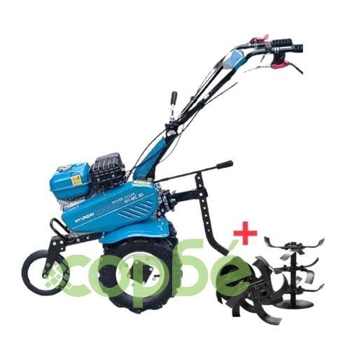 Мотофреза HY-МС 80 HYUNDAI 7.0 к.с ➤ топ цена ➤ sorbe.bg