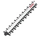 Храсторез електрически AL-KO BasicCut HT 440
