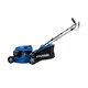 Косачка самоходна HYM 42 SP 2.6kW