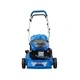 Косачка самоходна HYM 42 SP 2.6kW