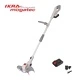 Акумулаторен тример IKRA IAT 20-1M 20V с батерия и зарядно в комплекта